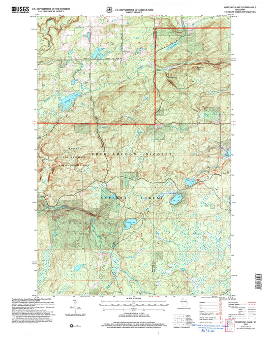 Classic USGS Marengo Lake Wisconsin 7.5'x7.5' Topo Map Image